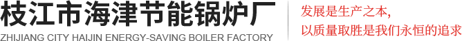 武漢玻璃鋼避雷針廠家